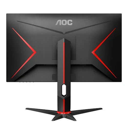 Monitor Gaming AOC Q27G2S/EU | 27" | QHD | 1 ms | 165 Hz - Image 8