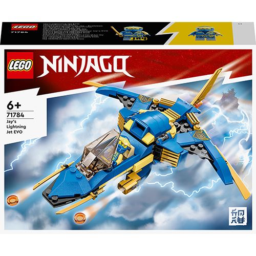LEGO Ninjago Jato Relâmpago EVO do Jay 71784