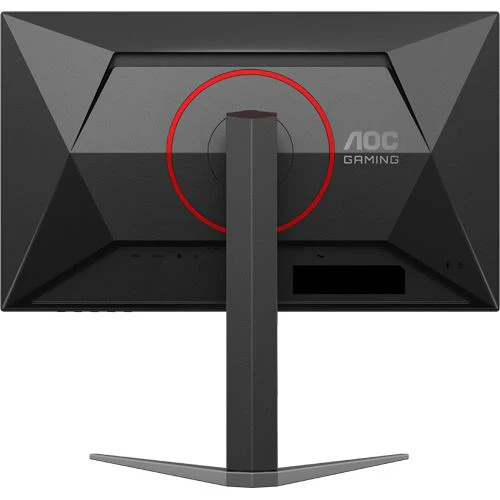 Monitor Gaming AOC 24G4HA | 24" | Full HD | 200 Hz - Image 12