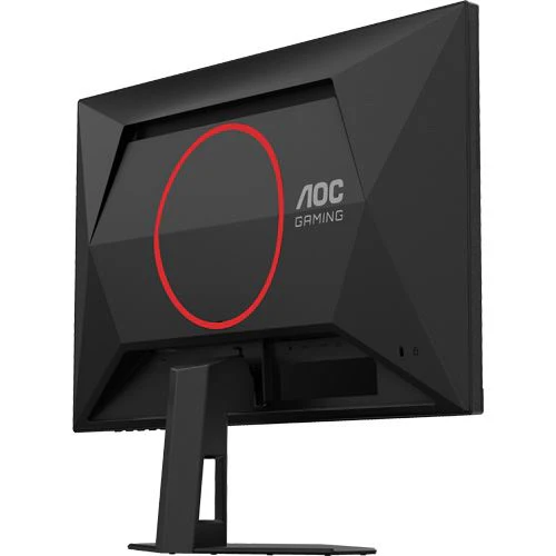 Monitor Gaming AOC 25G4SRE | 24,5" | 1 ms | 300 Hz | Full HD - Image 8