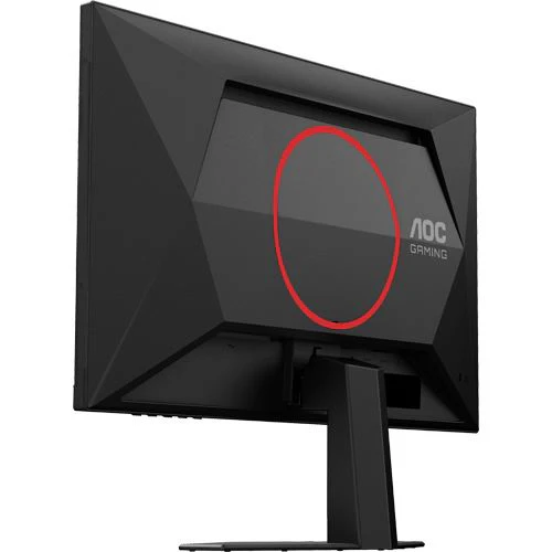 Monitor Gaming AOC 25G4SRE | 24,5" | 1 ms | 300 Hz | Full HD - Image 9