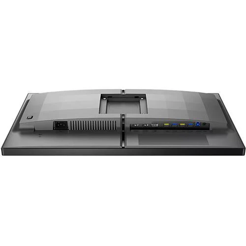 Monitor Gaming PhilipsEvnia 5000 25M2N5200P/00 | 24,5'' | 240 Hz | Full HD - Image 6
