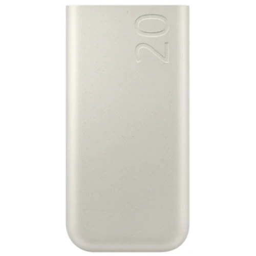 Powerbank USB-C 20000mAh Samsung - Bege
