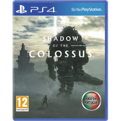 Shadow of the Colossus PS4 - Image 19