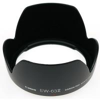 Canon Parasol EW-63 (EF 28mm f/1.8 | 28-105mm f/3.5-4.5) - Image 8
