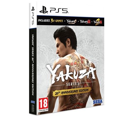 Yakuza Series - 20th Anniversary Edition - PS5
